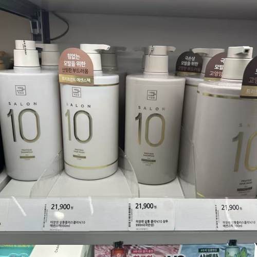 韩国爱茉莉沙龙10秒洗发水发膜