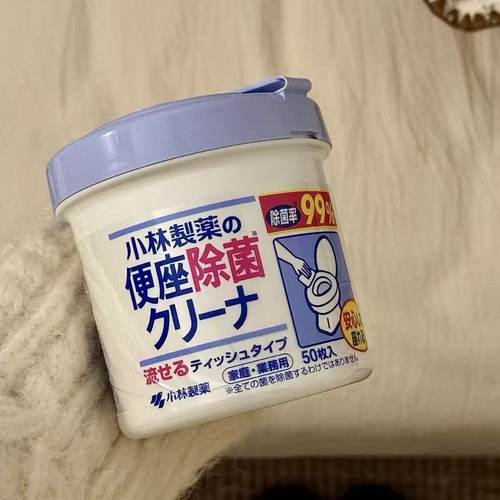 日本小林制药马桶便圈清洁湿巾