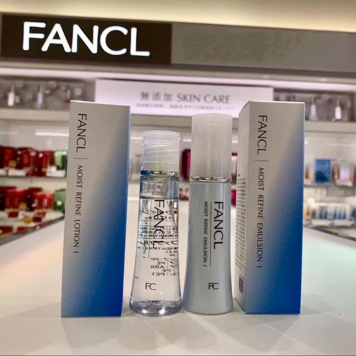 FANCL无添加化妆水乳液清爽滋润