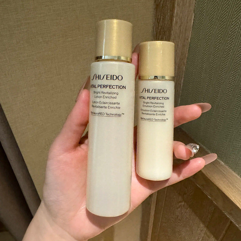 现货!资生堂悦薇水乳中小样套装水75ml+乳液30ml补水滋润旅行装