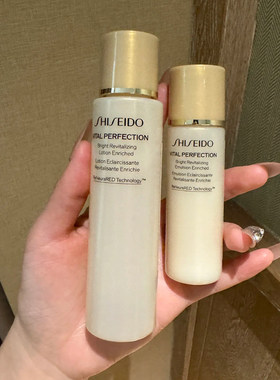 资生堂悦薇水乳中小样套装补水