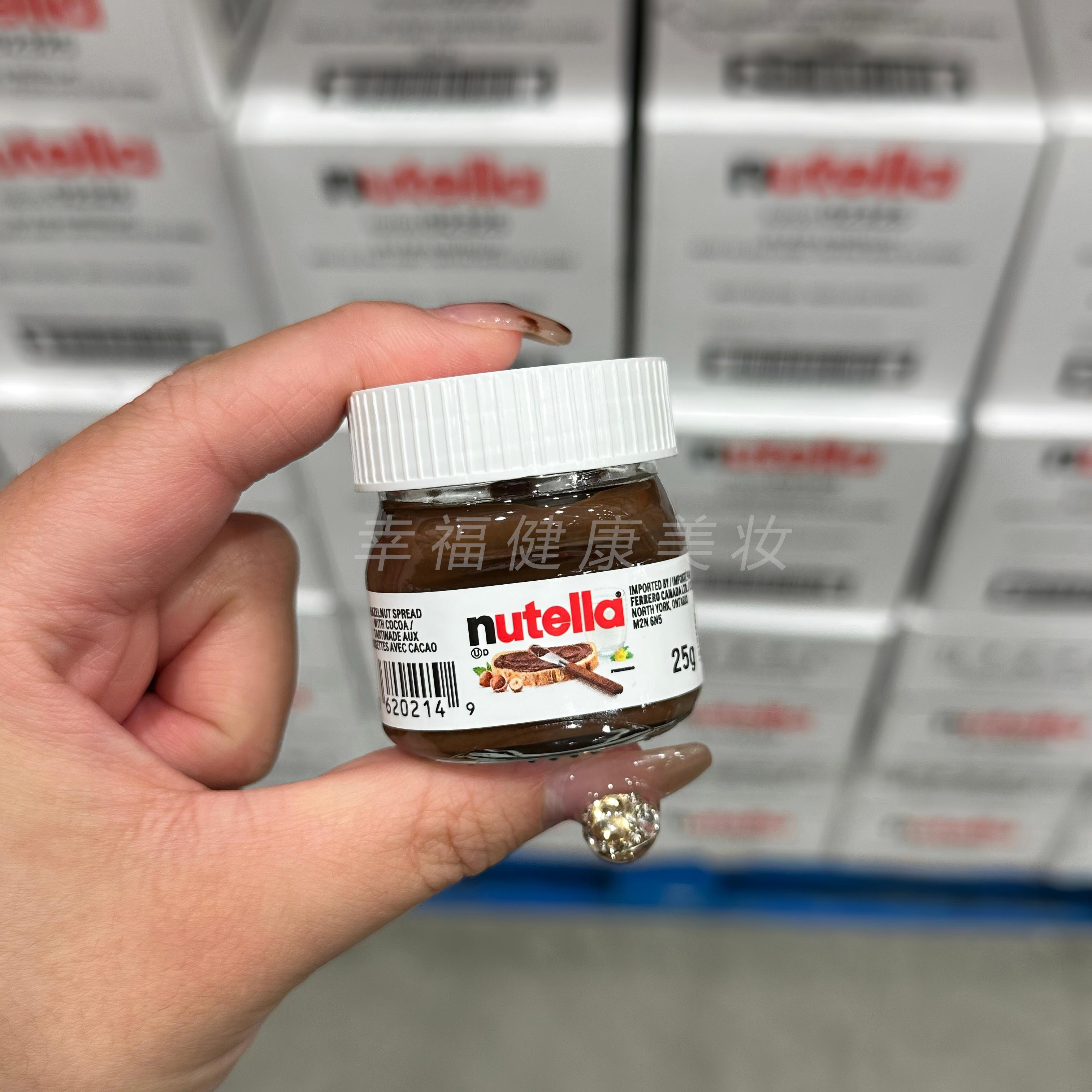 新到现货！加拿大采费列罗Nutella能多益榛子巧克力酱可可小瓶25g