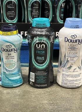 现货！加拿大Downy当妮洗衣留香珠香衣片香衣柔顺二合一持久香薰