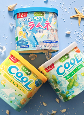 日本巴斯克林COOL凉感浴盐夏日