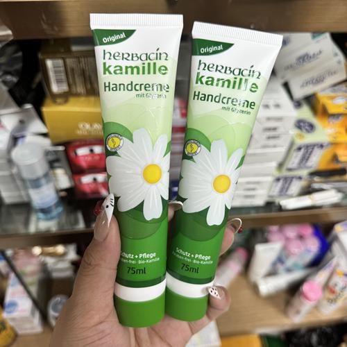 德国贺本清洋甘菊小雏菊护手霜