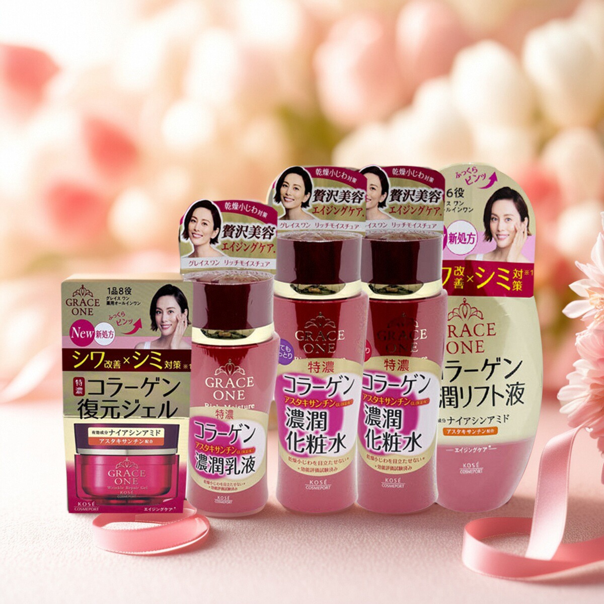 熟龄!日本KOSE高丝grace one50岁胶原蛋白保湿亢皱水乳面霜美容液