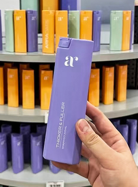 现货！澳洲ARRACARE阿卡瑞洗发水护发素控油蓬松温和清洁200ml