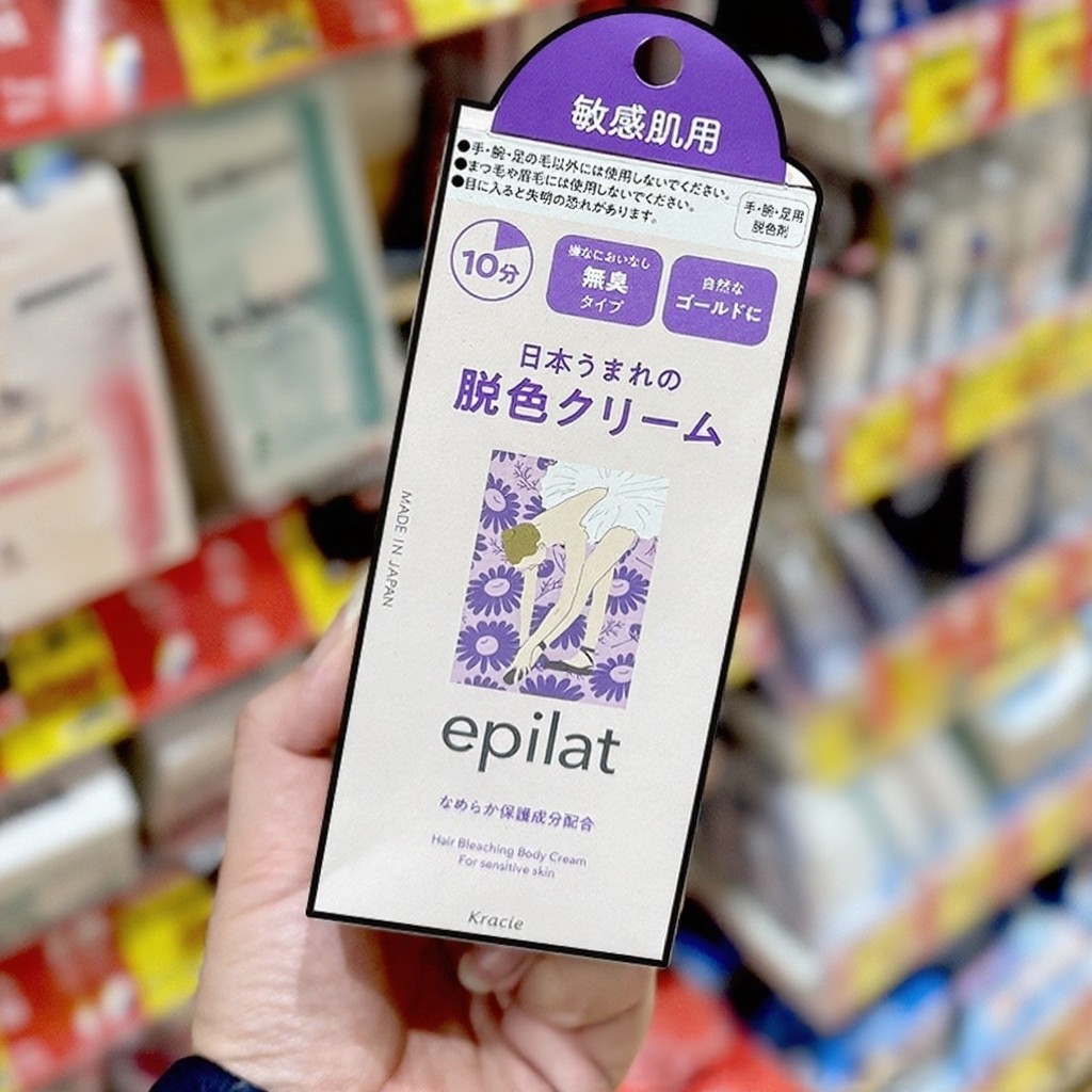 现货！日本本土嘉娜宝Epilat脱色膏肌美精手腕腿毛褪色漂白染色女,美容护肤/美体/精油,脱毛膏,淘宝优惠券,粉丝福利购,淘宝优惠卷