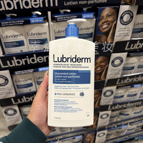 Lubriderm露比黎登身体乳710ml