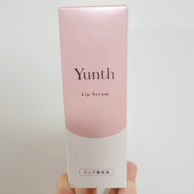 日本yunth悠娜芝润唇精华油滋润