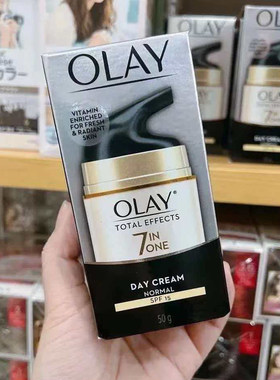 泰国Olay玉兰油多效修护面霜50g