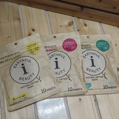 日本SPCEARTHFULBEAUTYI面膜