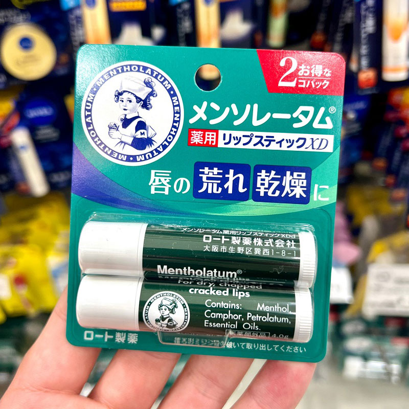 日本Mentholatum曼秀雷敦XD唇膏