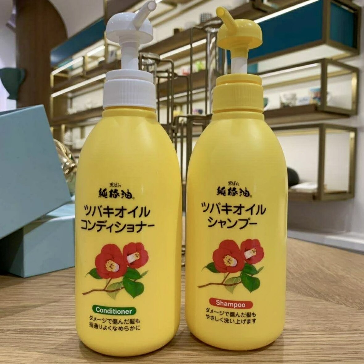 现货~日本本土黑蔷薇本铺山茶花洗发水护发素纯椿油修护滋润500ml