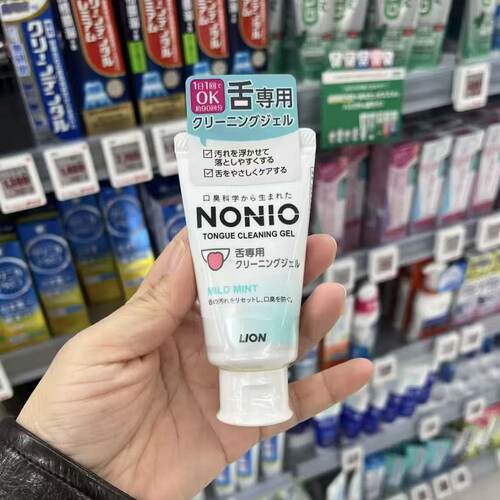 狮王nonio舌苔清洁啫喱口臭清新