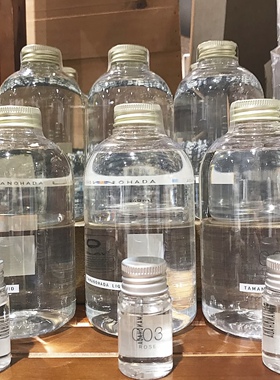现货！日本TAMANOHADA玉肌沐浴露沐浴乳栀子花香氛持久留香540ml