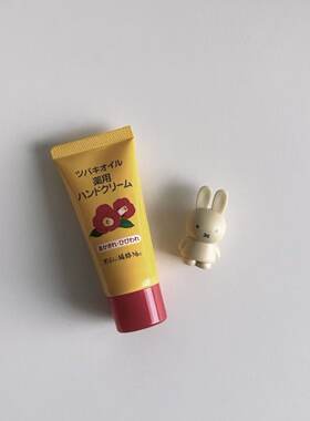日本黑蔷薇本铺山茶花护手霜滋润