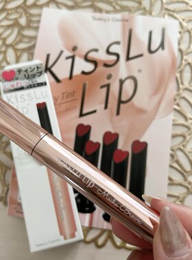 日本Today'sCosme心形口红1.4g