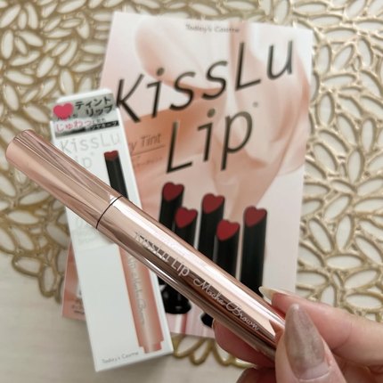 现货！日本本土Today's Cosme心形口红半哑光唇膏滋润易上色1.4g