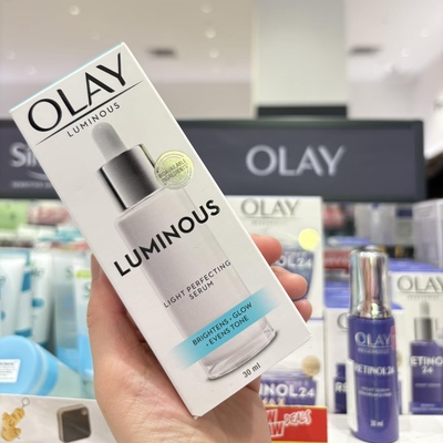 新版泰版Olay玉兰油光感小白瓶