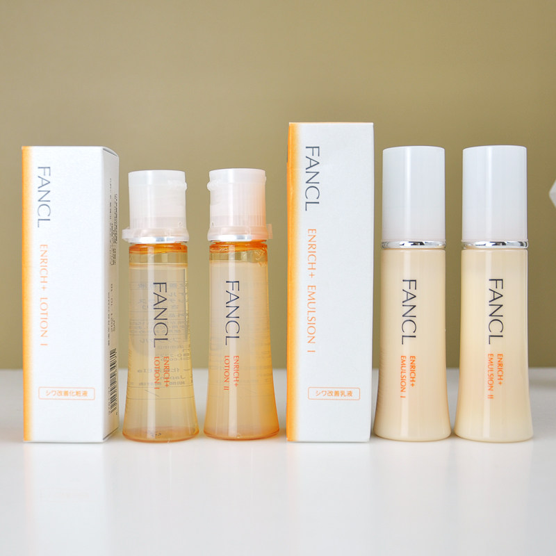 现货！日本本土FANCL芳珂EX胶原修复提拉化妆水乳液清爽/滋润30ml,美容护肤/美体/精油,面部护理套装,淘宝优惠券,粉丝福利购,淘宝优惠卷