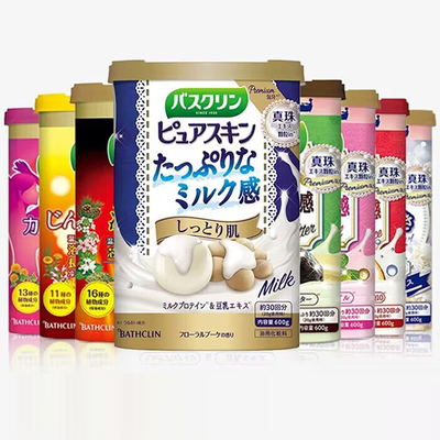 日本巴斯克林浴盐泡澡泡脚足浴