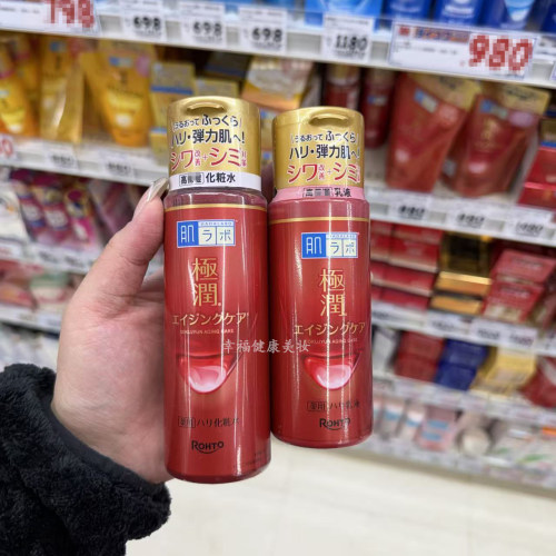 乐敦肌研α弹力3D肌化妆水乳液