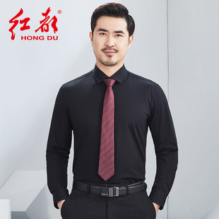 长袖 男棉质亲肤商务正装 红都新款 衬衫 衬衣 职业工装 上班正装