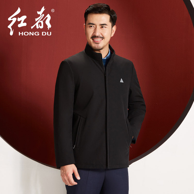 红都爸爸棉服男士商务休闲拉链立领冬季新品棉衣袄保暖短装老年人