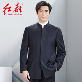 中国风手工刺绣款 红都中华立领修身 套装 中山装 商务 羊毛男士