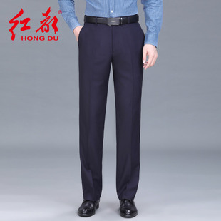羊毛西裤 裤 商务通勤直通宽松中老年正装 男士 子 红都男装 西服裤 西装