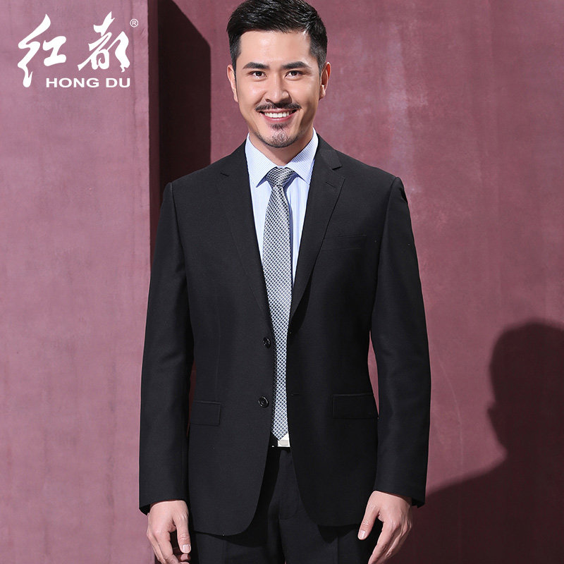 红都男士西装上衣商务正装上班会议经理男装西服笔挺精神工中青年