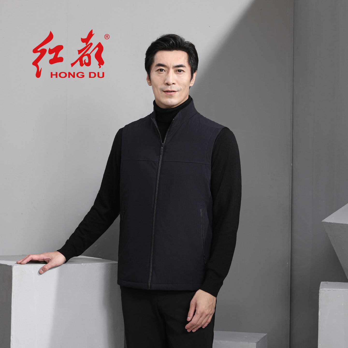 红都男士棉马甲商务休闲上班休闲职业工装外穿坎肩背心中年男外套
