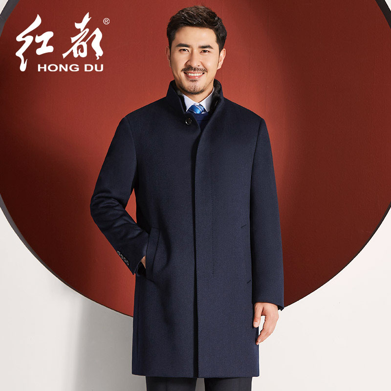 红都可拆卸羽绒内胆男