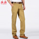 新款 子夏天季 红都裤 宽腿长裤 男士 中老年人男装 裤 棉商务休闲裤 工装