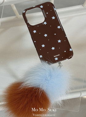 MOMO SUKI 原创秋冬海盐可露丽Phone17Promax狐狸毛手机壳16Pro简约imd星星15高级皮草毛茸茸保护套14防摔
