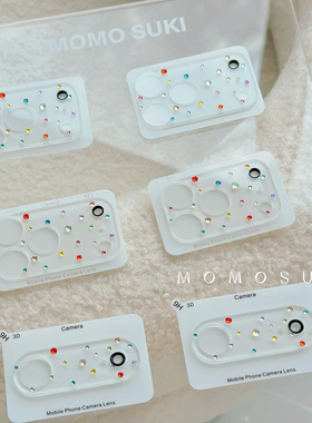 新款高级奢华一片式水晶钻镜头膜适用iPhone17Promax超清17Pro摄像头保护贴16/17air/15pro全覆盖爆闪钻贴膜