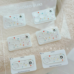 新款高级奢华一片式水晶钻镜头膜适用iPhone17Promax超清17Pro摄像头保护贴16/17air/15pro全覆盖爆闪钻贴膜