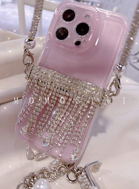 MOMO SUKI |星落成糖| 原创轻奢超美的流星闪闪bling水钻背夹手机壳个性奢华少女心手提夹链可斜跨精致女孩