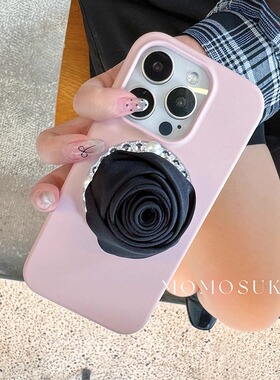 MOMO SUKI原创设计高级感玫瑰花磁吸支架适用苹果15promax手机壳复古水钻iphone14pro13液态磨砂吸磁保护套