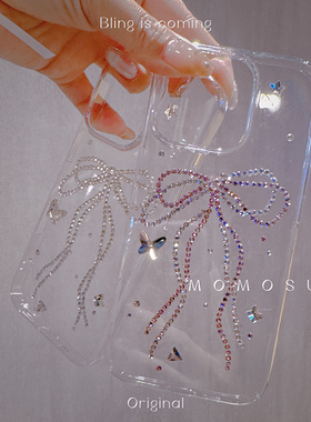MOMOSUKI 原创闪钻甜美蝴蝶结17promax手机壳爆闪水晶钻iPhone15/14轻奢高级感少女心16pro全包透明防摔硬壳