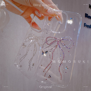 MOMOSUKI 原创闪钻甜美蝴蝶结17promax手机壳爆闪水晶钻iPhone15/14轻奢高级感少女心16pro全包透明防摔硬壳