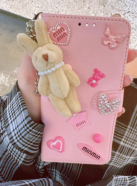 MOMO SUKI  日韩小众创意翻盖皮套pink粉嫩少女心手机壳15Promax带小熊挂件苹果16Pro可爱保护套14/13水钻壳