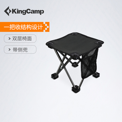 kingcamp折叠凳子可携式钓鱼椅户外露营椅超轻折叠椅旅行靠背马扎