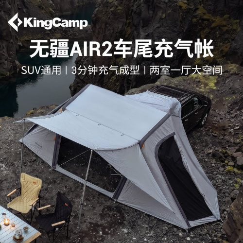 两室一厅 22㎡大空间 多模式使用
