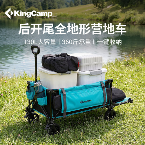 聚拢收纳 模块化快拆设计 稳固承重