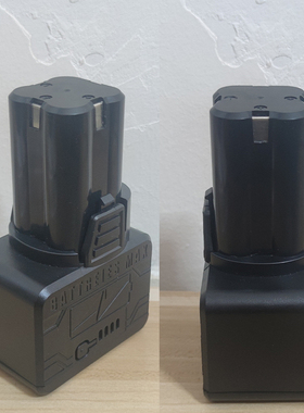 16.8V-B款8芯4+4套件套料充电钻充电器电池电力配件锂电池保护板