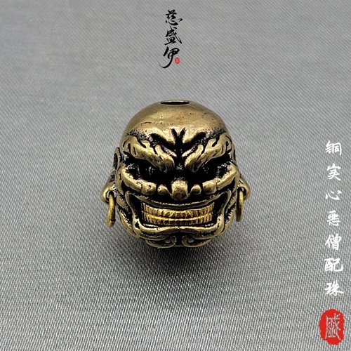 铜实心14mm恶僧隔珠配饰