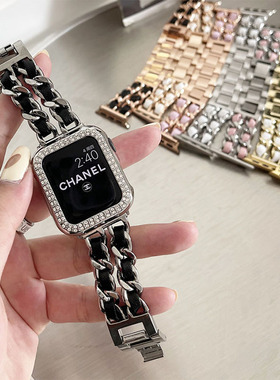 适用applewatch8小香风表带iwatch567se金属双排牛仔链苹果手表带