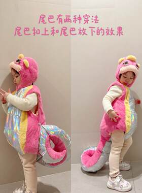 小蛇宝宝卡通动物表演服装